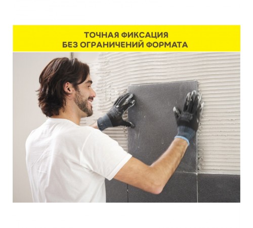 Белый клей-гель для мрамора, камня и керамогранита vetonit comfort extreme fix 20 кг