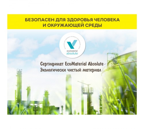 Белый клей-гель для мрамора, камня и керамогранита vetonit comfort extreme fix 20 кг