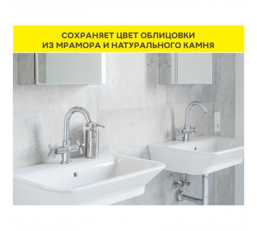 Белый клей-гель для мрамора, камня и керамогранита vetonit comfort extreme fix 20 кг
