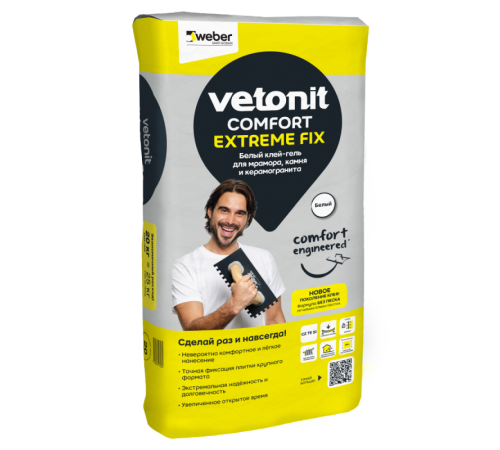 Белый клей-гель для мрамора, камня и керамогранита vetonit comfort extreme fix 20 кг