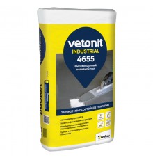 Высокопрочный промышленный пол Vetonit Industrial 4655 (25кг)