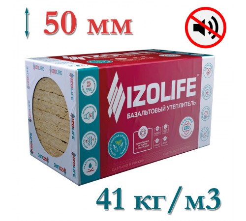 УТЕПЛИТЕЛЬ IZOLIFE АКУСТИК  100мм