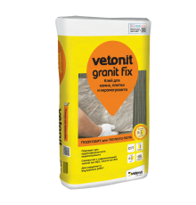 Клей для камня, плитки и керамогранита VETONIT GRANIT FIX  25 кг