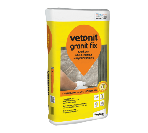 Клей для камня, плитки и керамогранита VETONIT GRANIT FIX  25 кг