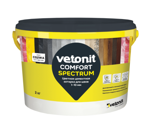Затирка для швов Vetonit Comfort Spectrum серый 2кг