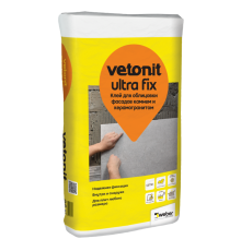 Клей для облицовки фасадов камнем и керамогранитом VETONIT ULTRA FIX  25 кг