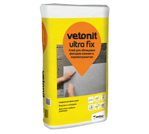 Клей для облицовки фасадов камнем и керамогранитом VETONIT ULTRA FIX  25 кг