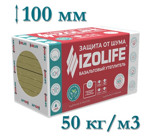 Утеплитель для нижнего слоя вентилируемого фасада IZOLIFE ВЕНТ  100мм (2,88м2) плотность 50кг/м3
