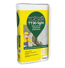 Штукатурка цементная облегченная VETONIT TT30 light 25 кг