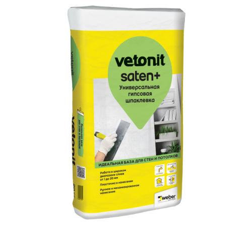 ШПАКЛЕВКА ГИПСОВАЯ Vetonit Saten+ 20 кг