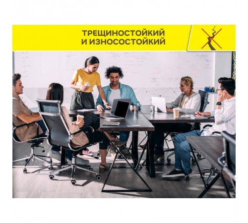 Высокопрочный наливной пол VETONIT 4100 20 кг