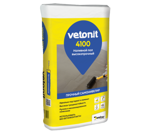 Высокопрочный наливной пол VETONIT 4100 20 кг